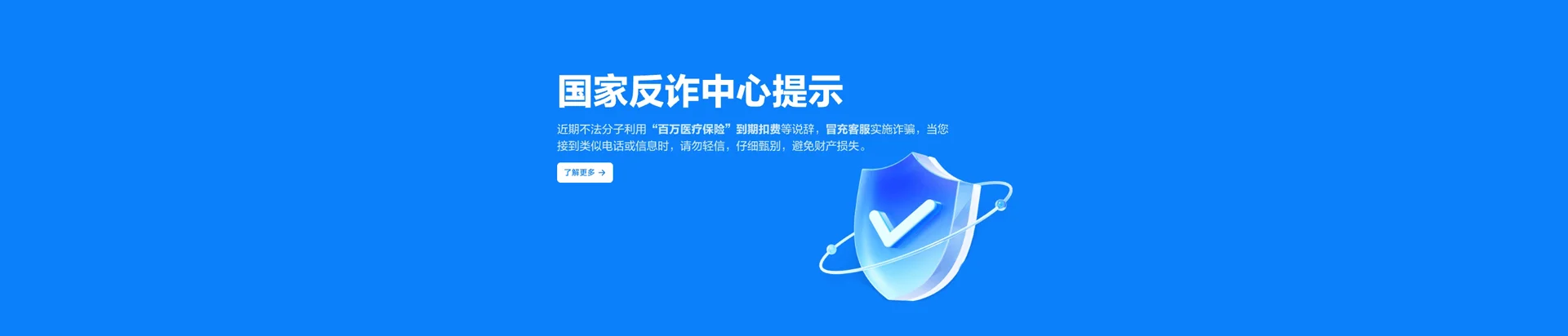 沧州渤海新区移动宽带